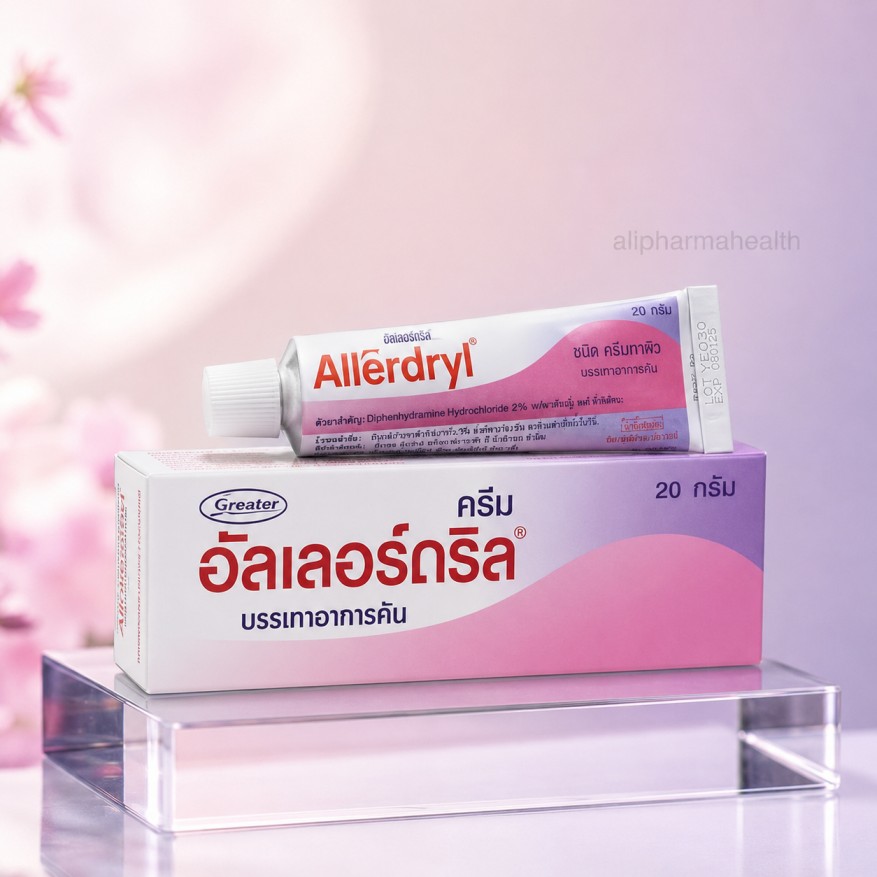 Allerdryl Cream 20 g – Anti-Itch & Rash Relief Topical Cream Allerdryl Cream 20 g helps relieve itching, rashes, and skin irritation. Soothes allergic skin reactions and provides fast comfort. Order now from AlipharmaHealth.
